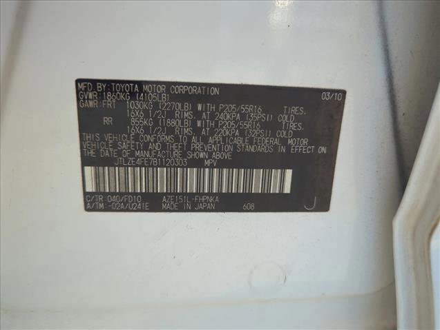 Used 2011 Scion xB FWD image 2