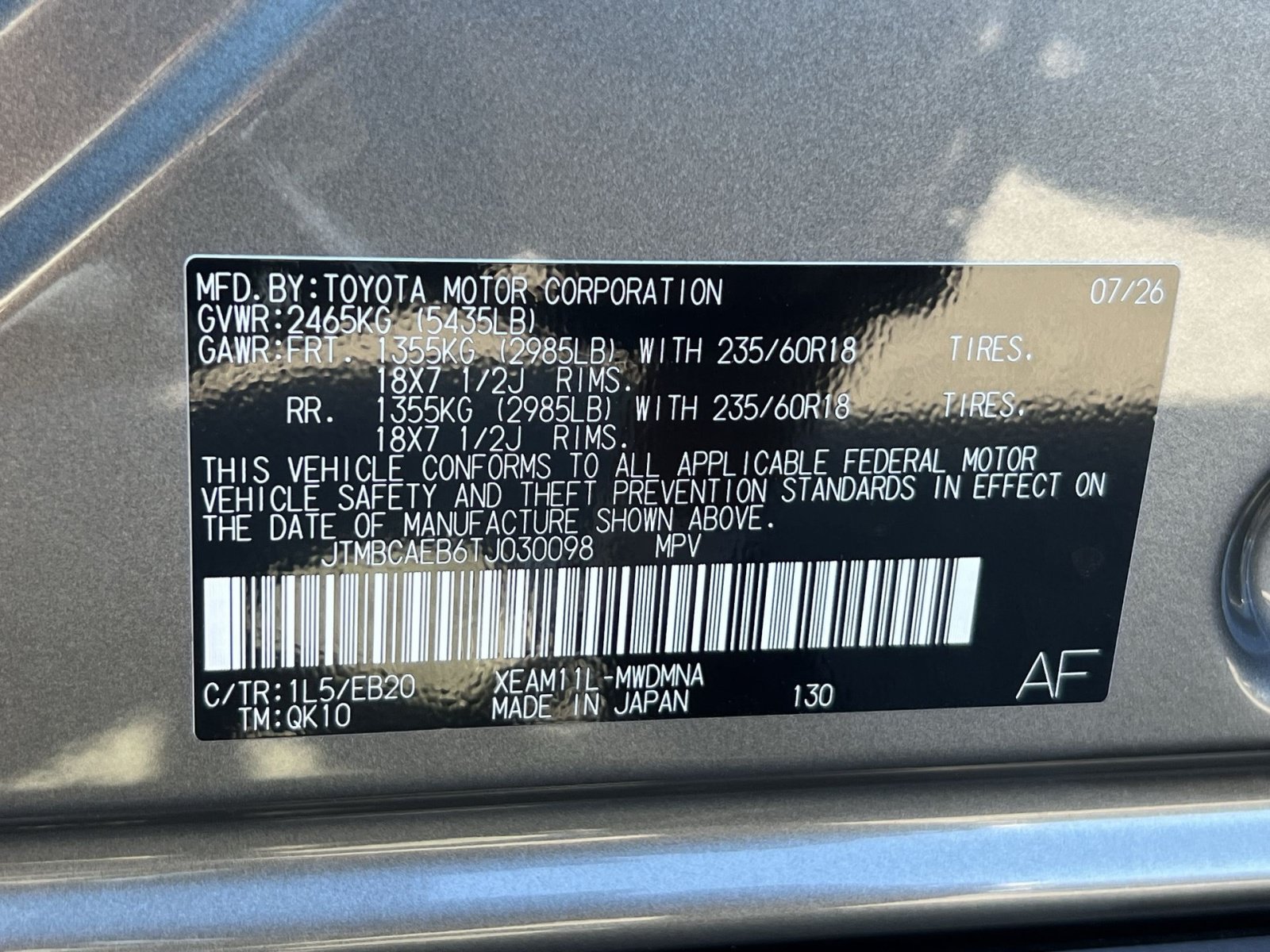 New 2026 Toyota bZ FWD image 22