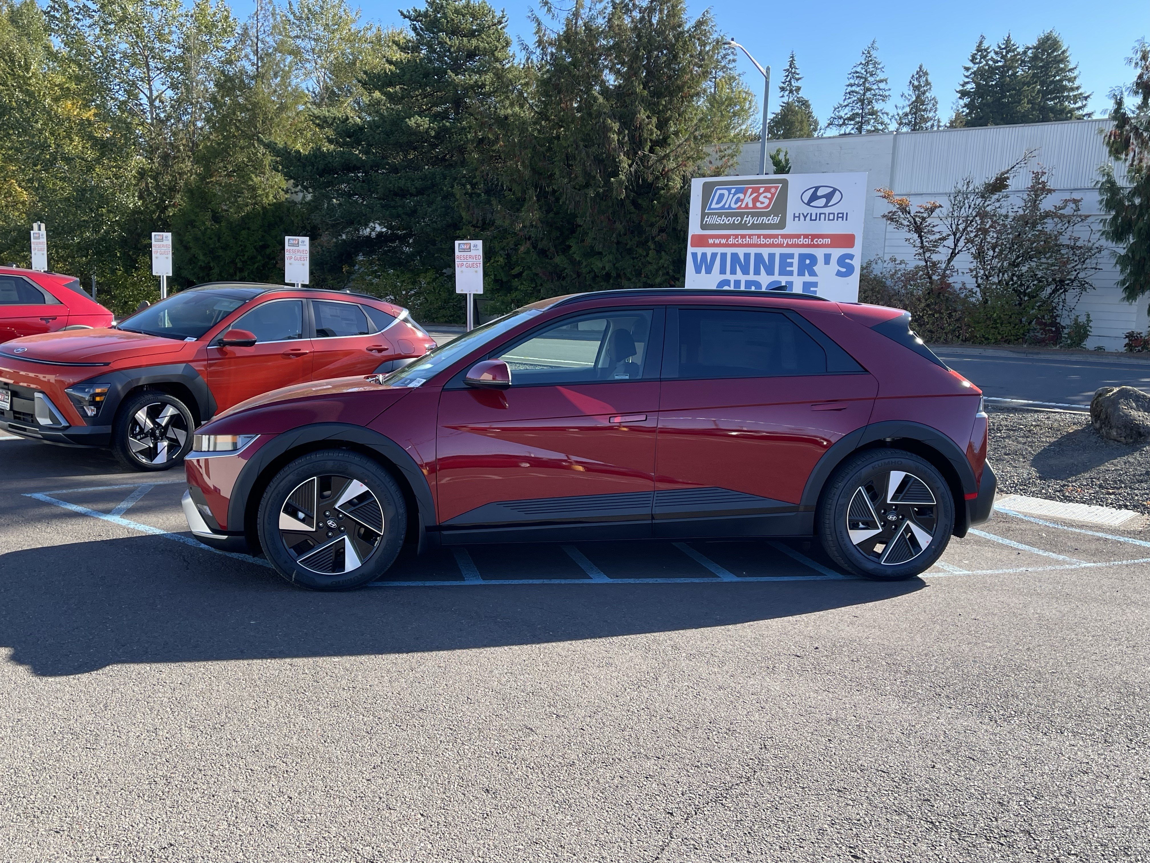 New 2027 Hyundai Ioniq 5 SEL AWD/4WD image 2