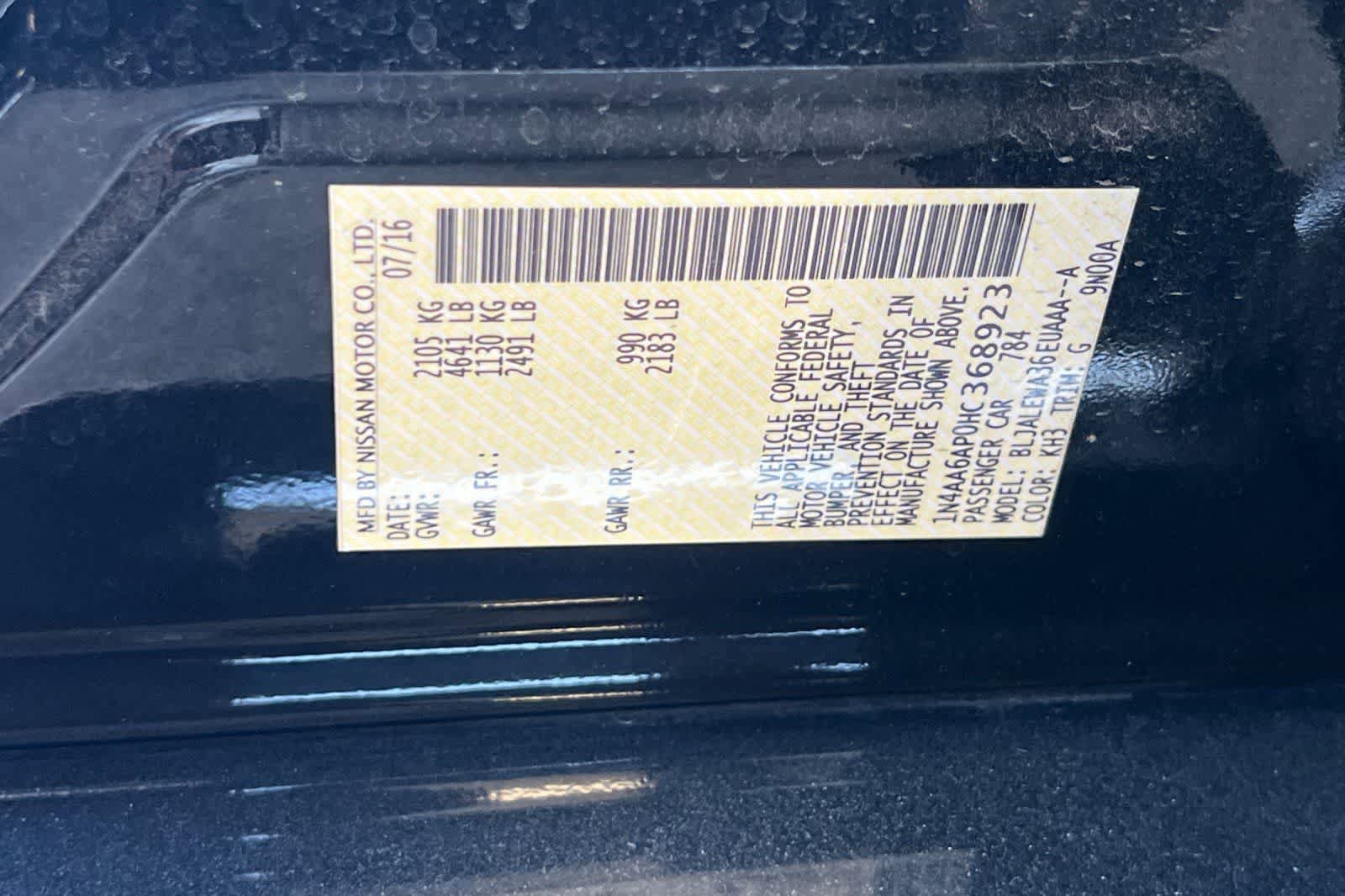 Used 2017 Nissan Maxima 3.5 SL FWD image 30