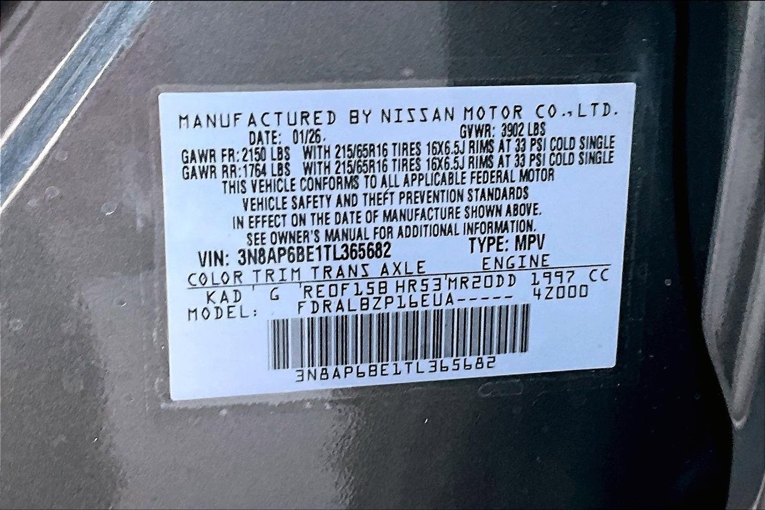 New 2026 Nissan Kicks S image 8
