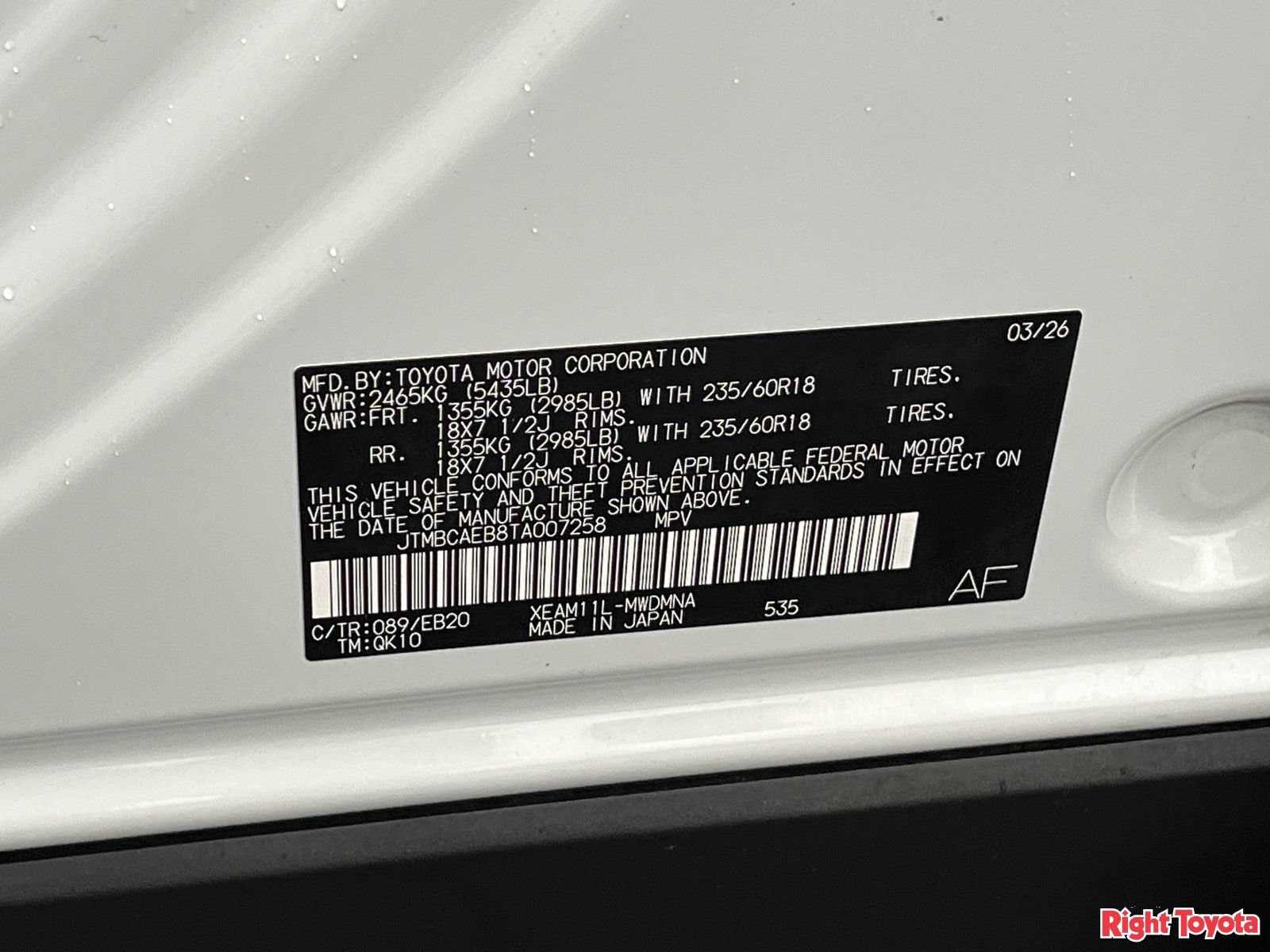 Certified 2026 Toyota bZ FWD image 33
