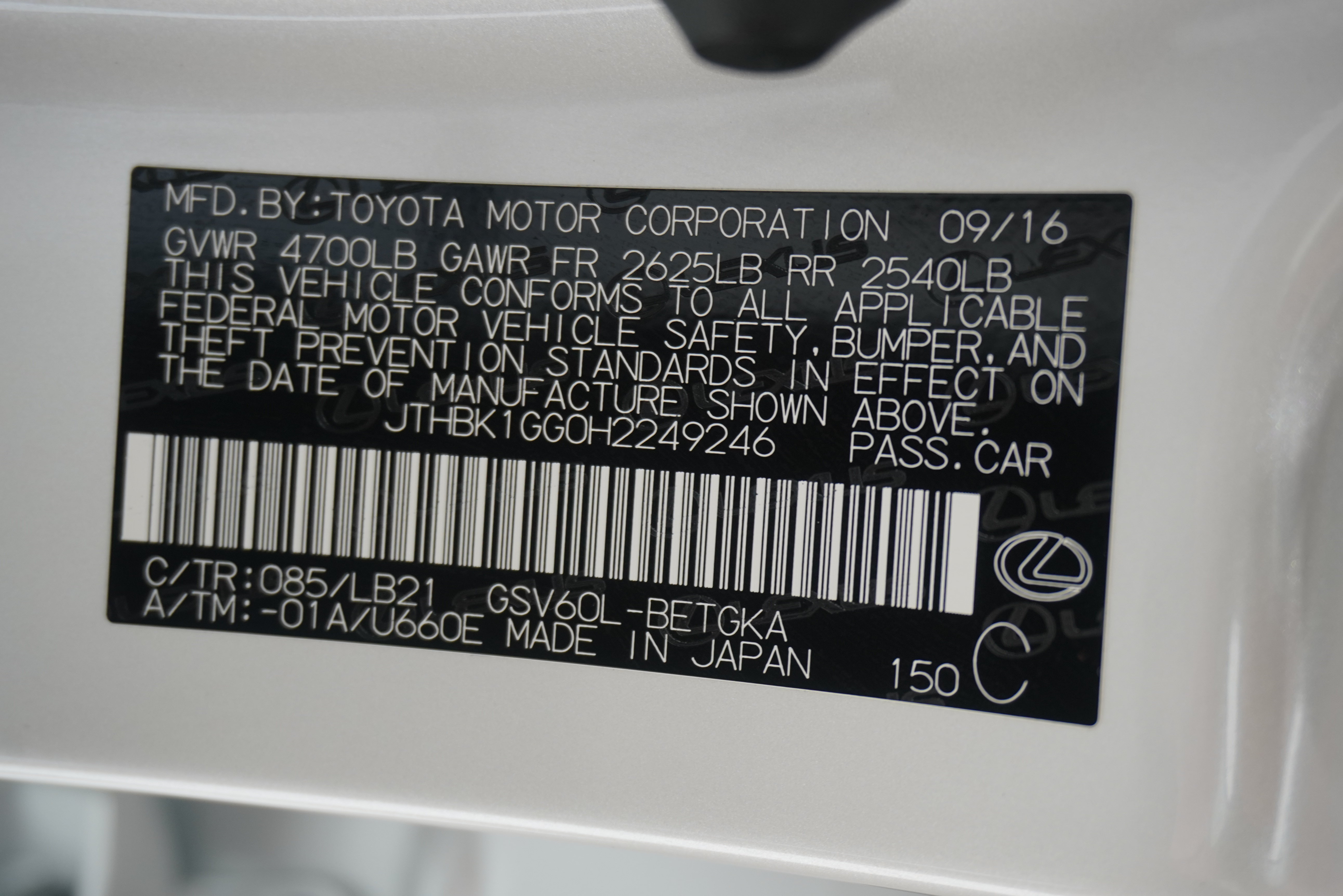 Used 2017 Lexus ES 350 w/ Luxury Package FWD image 38