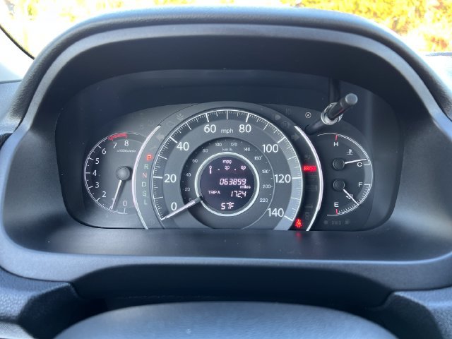 Used 2016 Honda CR-V SE image 20