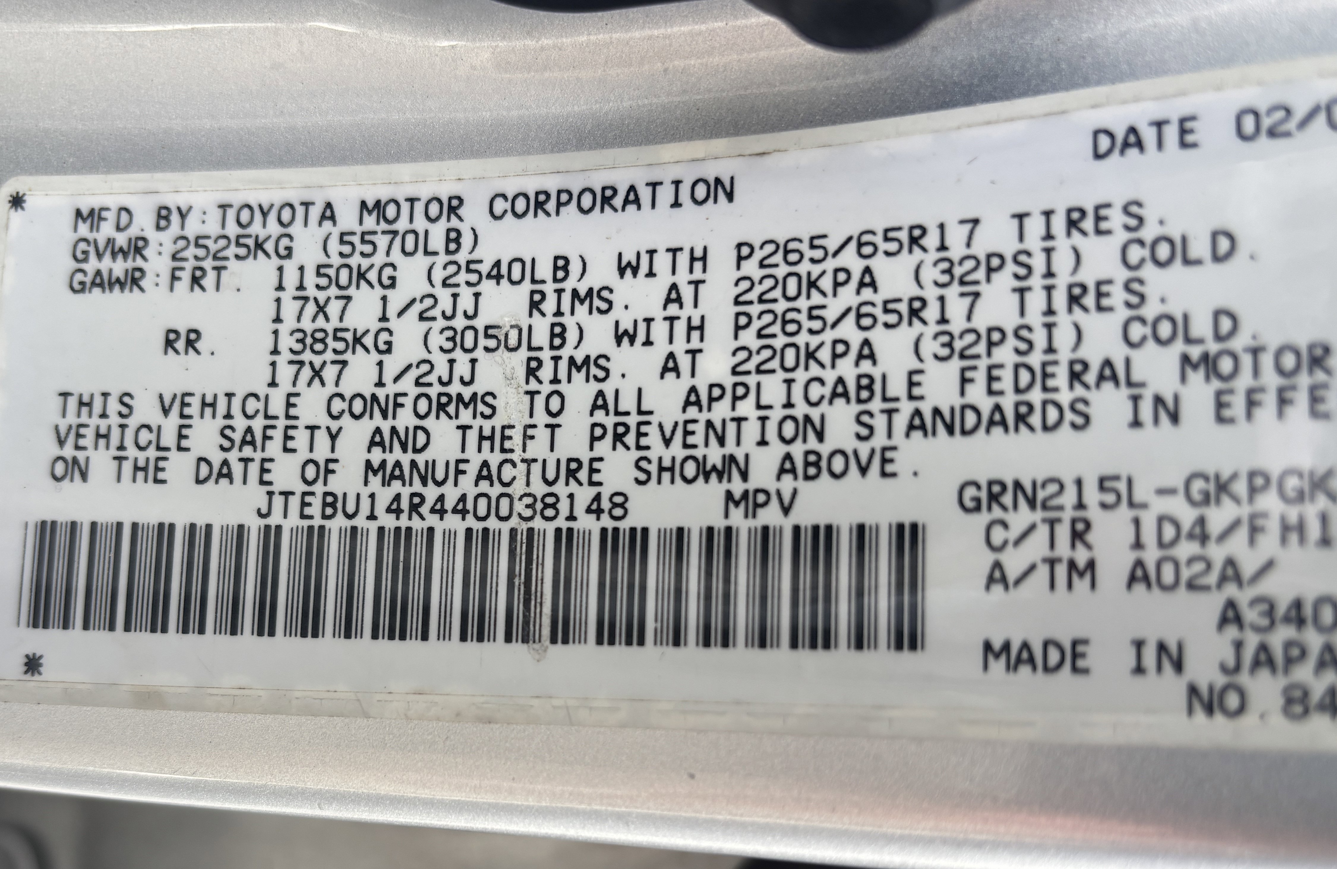 Used 2004 Toyota 4Runner Sport image 12