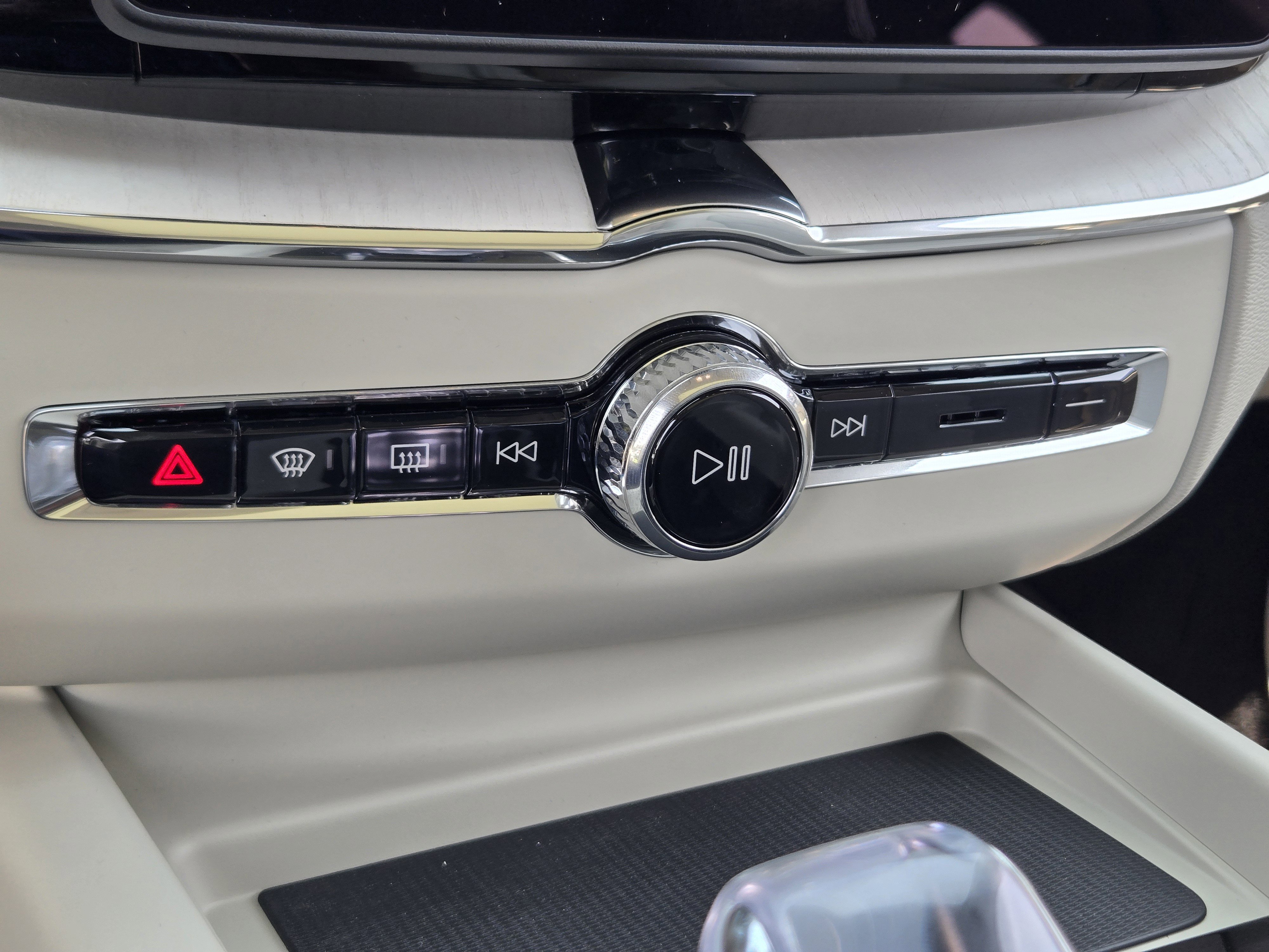 New 2026 Volvo XC60 T8 Ultra image 22