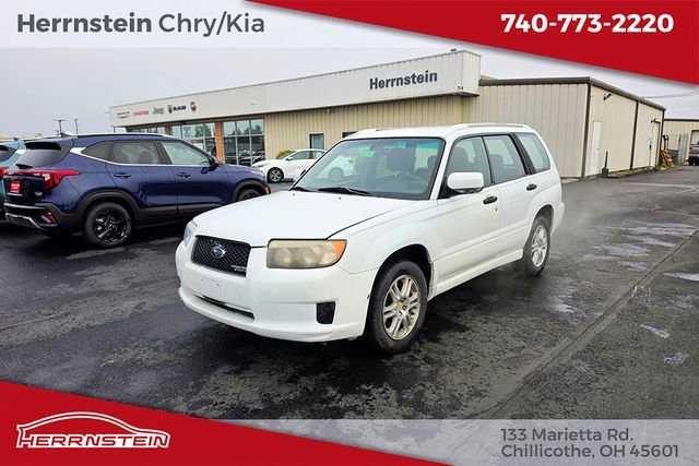 Used 2008 Subaru Forester Sports 2.5X image 4