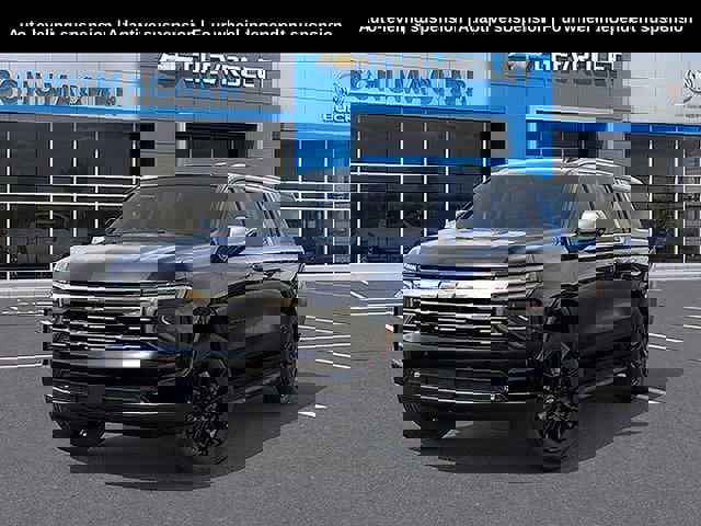 New 2026 Chevrolet Suburban Premier image 9