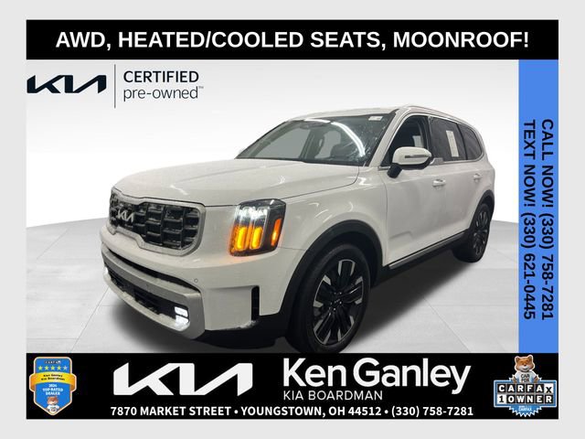 Certified 2025 Kia Telluride SX Prestige image 1