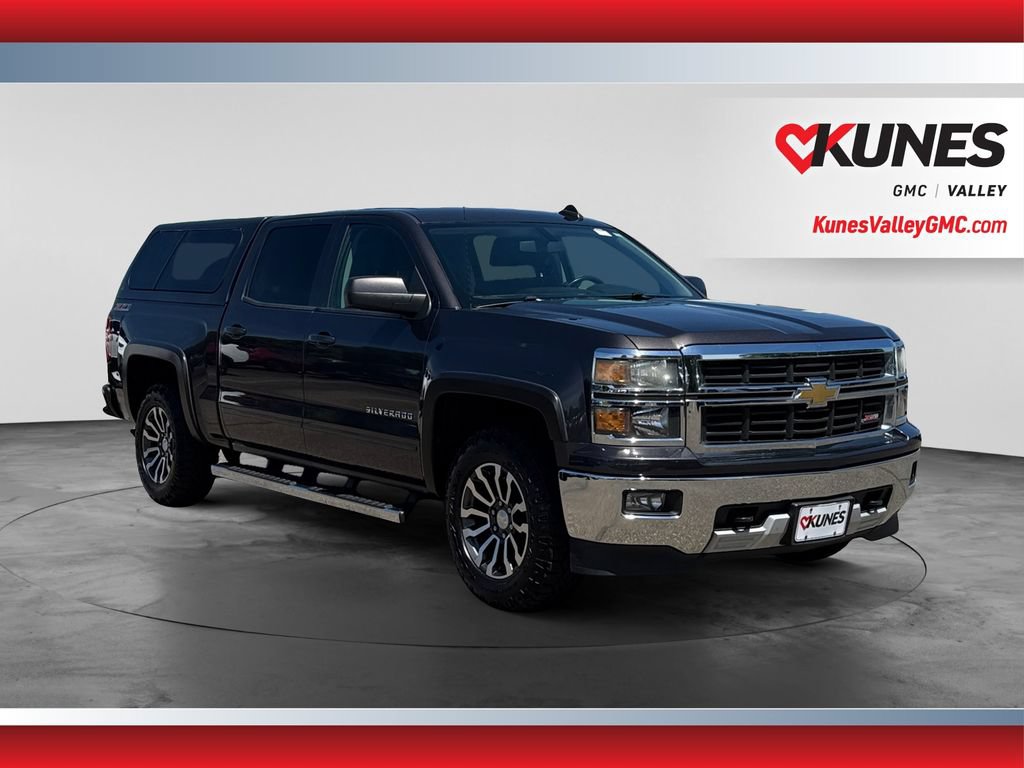 Used 2015 Chevrolet Silverado 1500 LT w/ All Star Edition AWD/4WD video 1