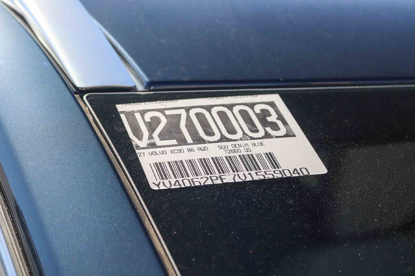 New 2027 Volvo XC90 B6 Plus AWD/4WD image 29