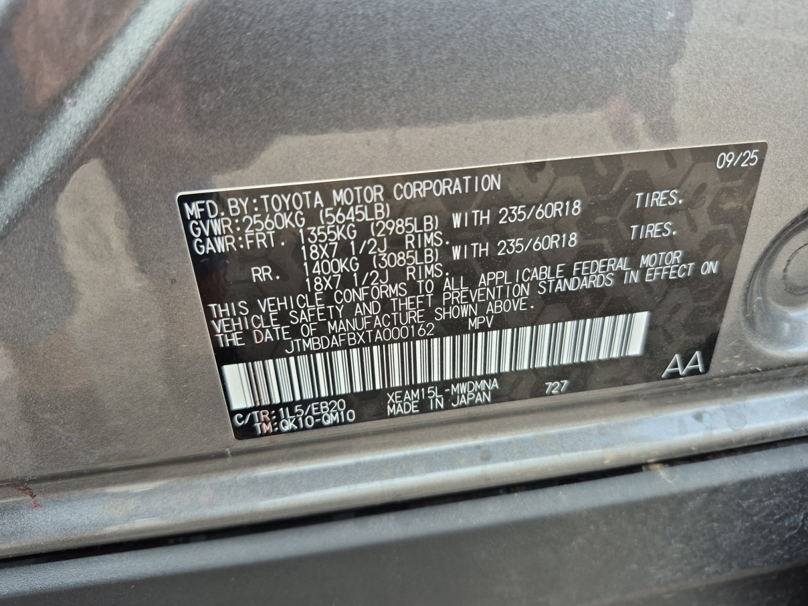 Used 2026 Toyota bZ AWD/4WD image 26