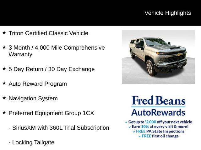 Used 2025 Chevrolet Silverado 2500 Custom w/ Custom Convenience Package AWD/4WD image 5