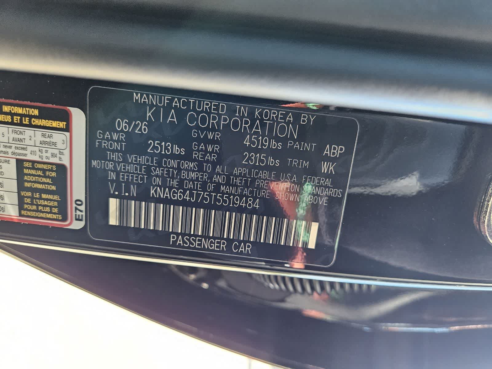 New 2026 Kia K5 GT-Line AWD/4WD image 43