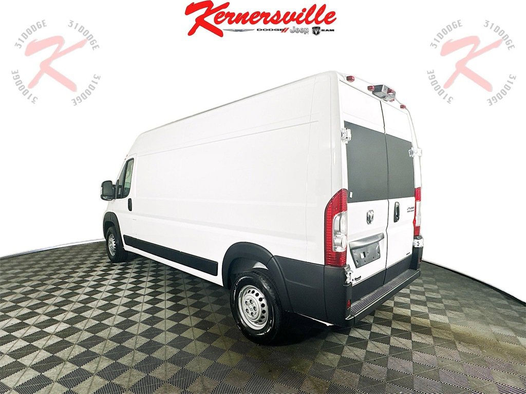 New 2025 RAM ProMaster 2500 w/ Premium Convenience Group image 5