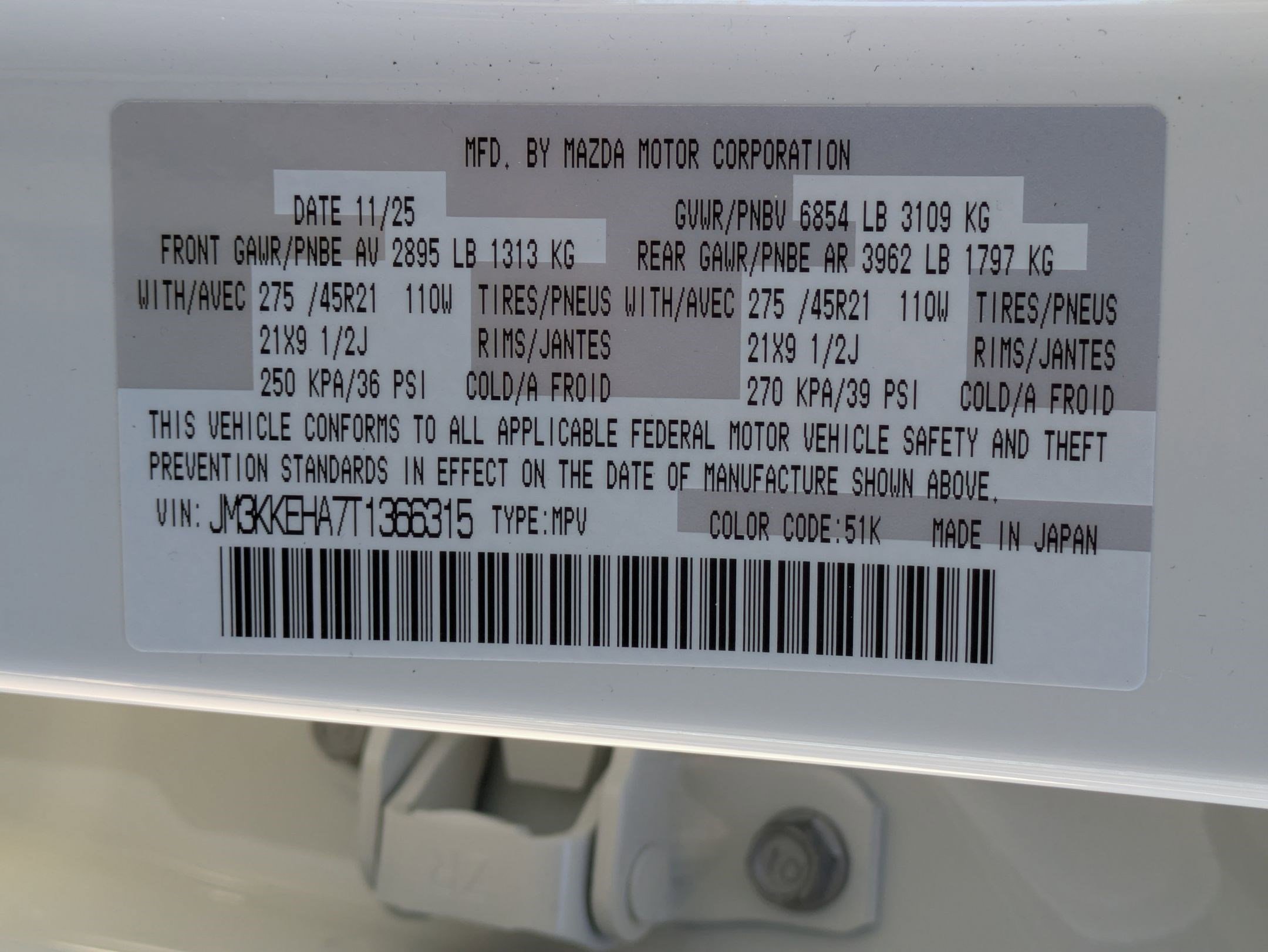 New 2026 MAZDA CX-90 Plug-In Hybrid w/ Premium Plus image 23