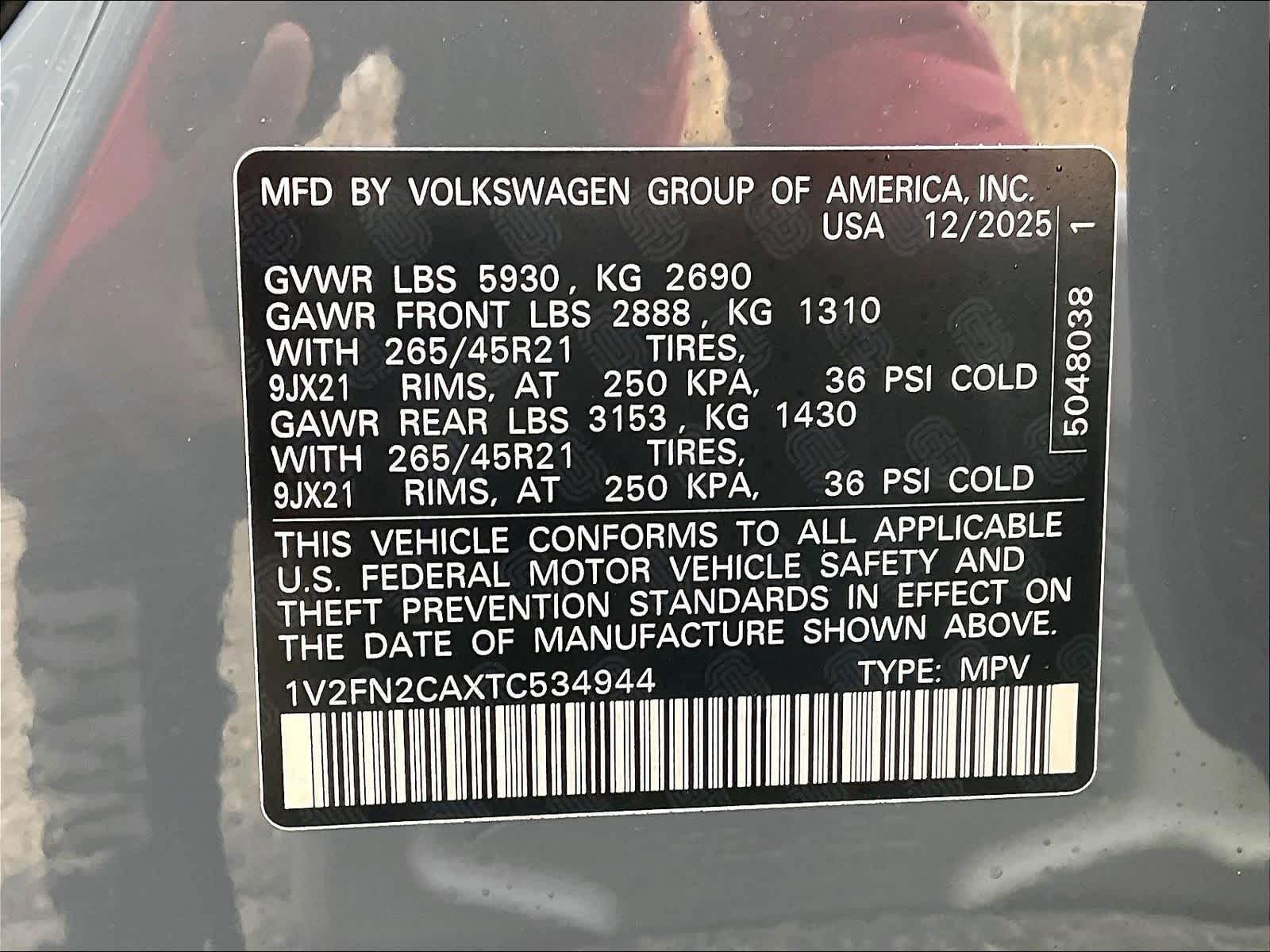 New 2026 Volkswagen Atlas SEL Premium R-Line AWD/4WD image 16