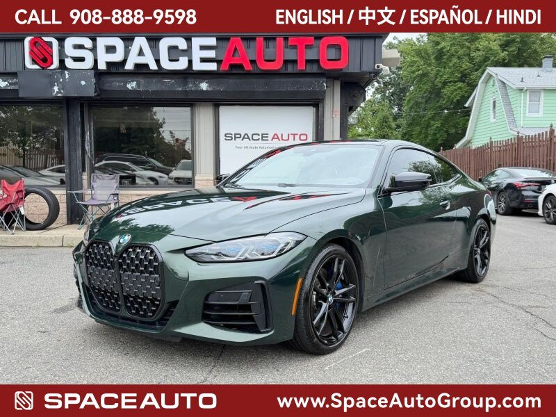 Used 2021 BMW 440i xDrive Coupe w/ Executive Package