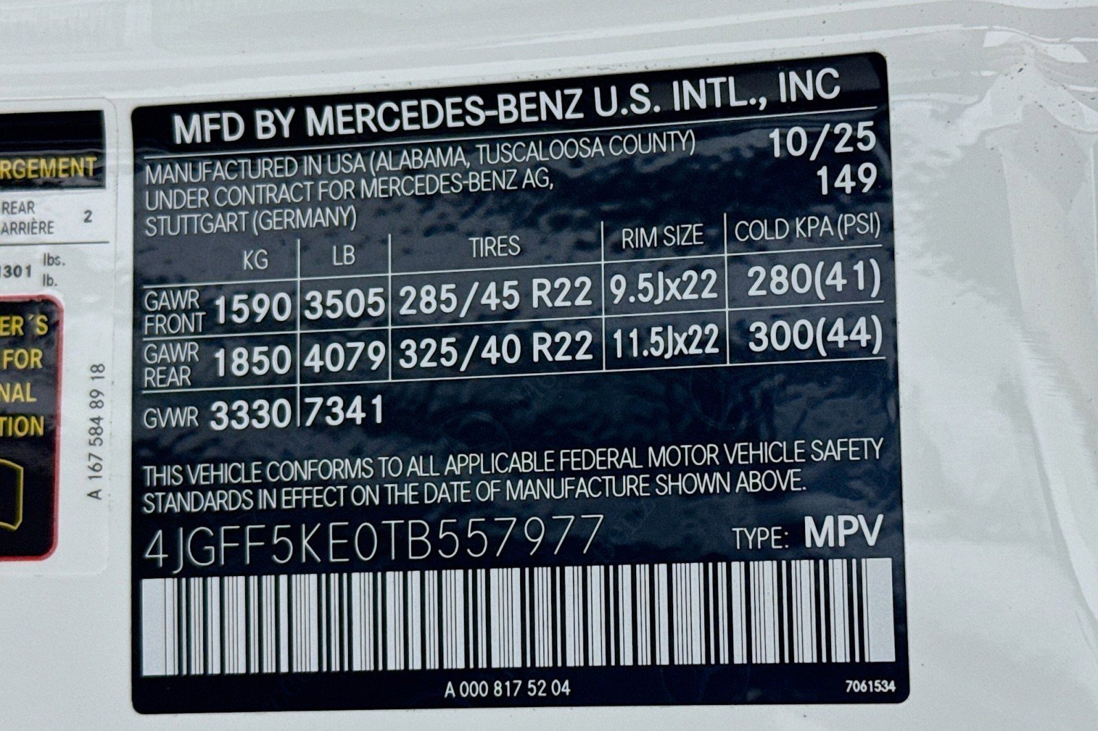 New 2026 Mercedes-Benz GLS 450 4MATIC image 25