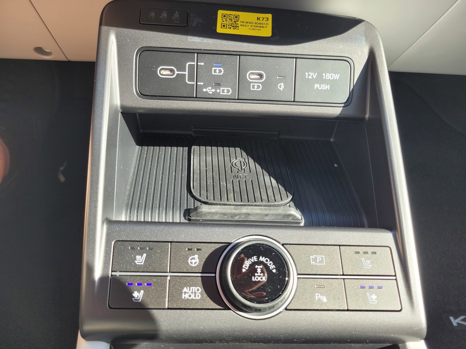 New 2026 Hyundai Kona Limited image 20