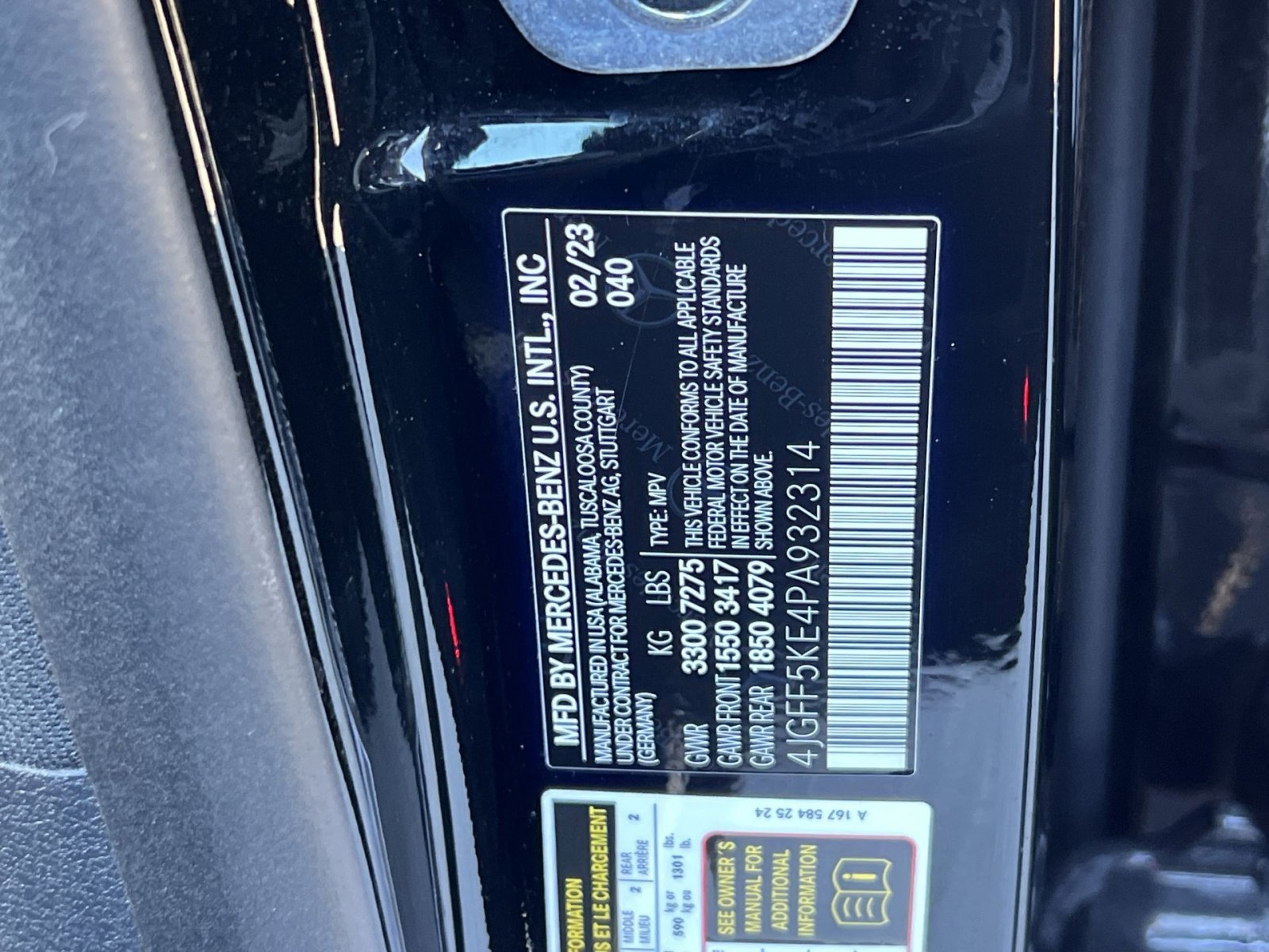 Certified 2023 Mercedes-Benz GLS 450 4MATIC image 38