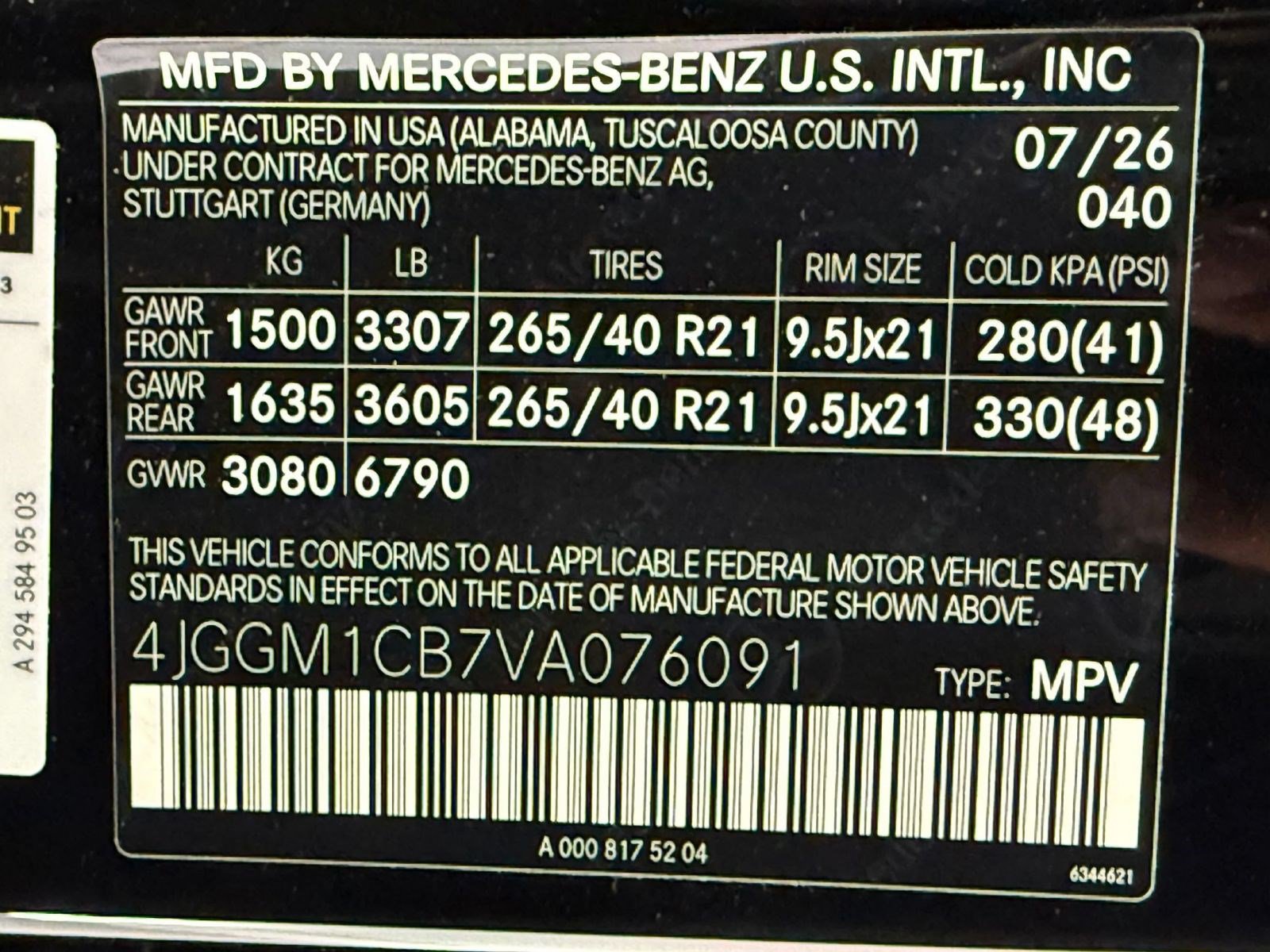 New 2027 Mercedes-Benz EQE 320 4MATIC SUV image 24