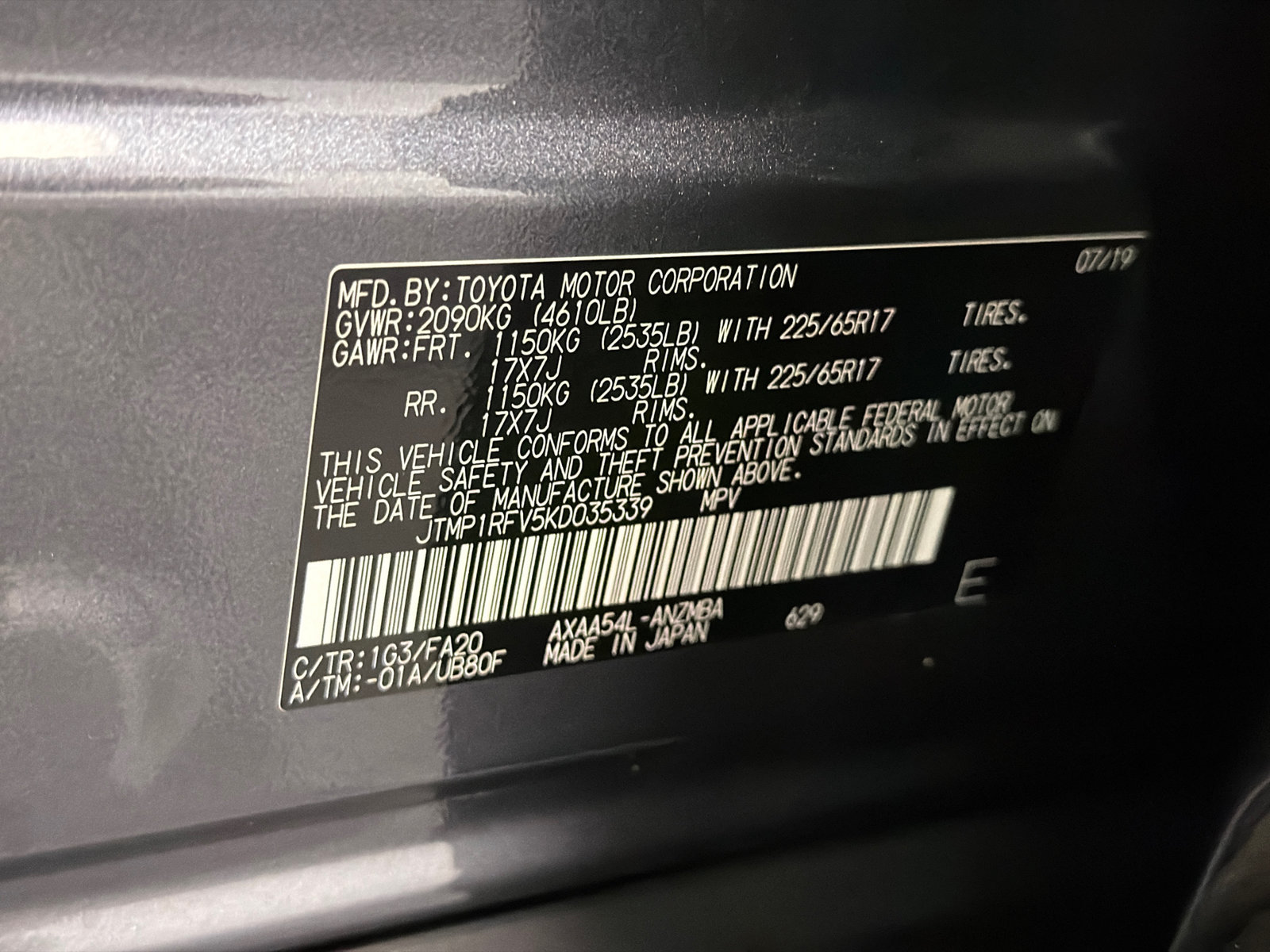 Used 2019 Toyota RAV4 XLE w/ All Weather Liner Package AWD/4WD image 16