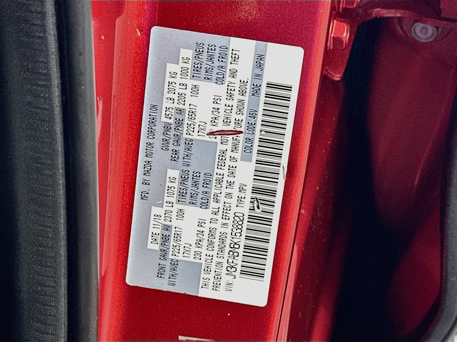 Used 2019 MAZDA CX-5 Sport FWD image 29