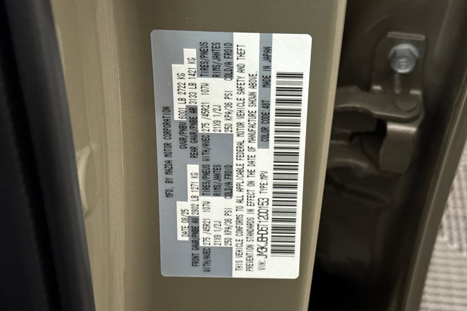 New 2026 MAZDA CX-70 3.3 Turbo w/ Preferred Package image 27