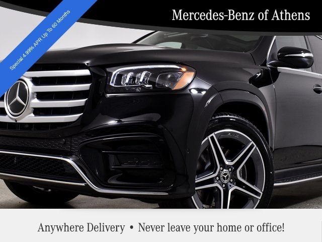 New 2026 Mercedes-Benz GLS 450 4MATIC image 8