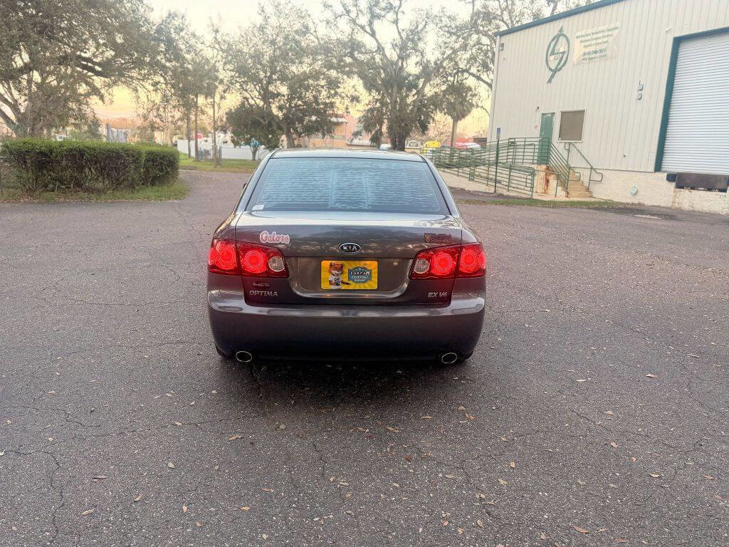 Used 2007 Kia Optima EX w/ Appearance Pkg image 6