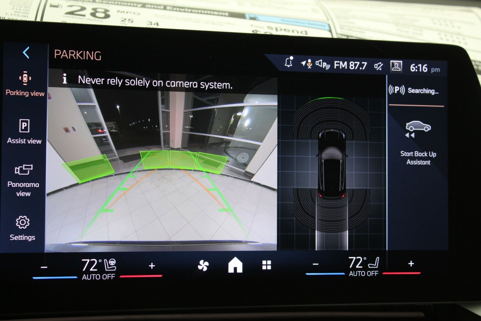 New 2026 BMW X1 xDrive28i w/ Convenience Package image 31