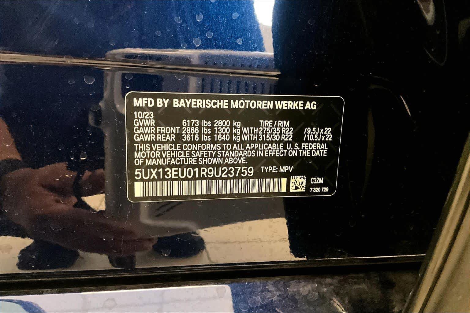 Used 2024 BMW X5 sDrive40i w/ M Sport Package RWD image 29