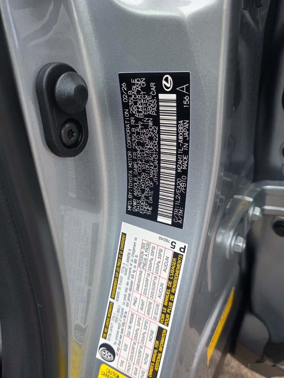 New 2026 Lexus UX 300h FWD image 25