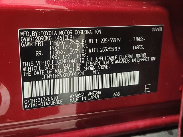 Used 2019 Toyota RAV4 Limited w/ Cold Weather Package FWD image 34