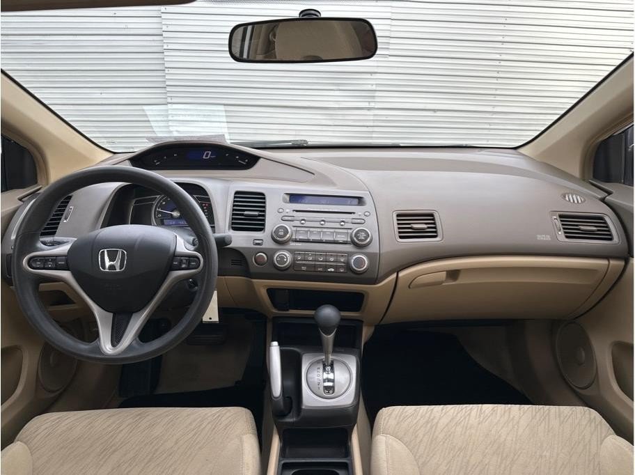 Used 2008 Honda Civic EX image 14