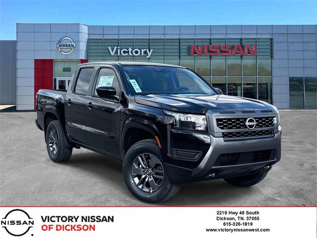New 2026 Nissan Frontier SV w/ All-Weather Content Package