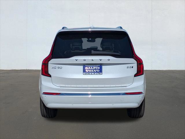New 2026 Volvo XC90 B5 Plus w/ Protection Package image 5
