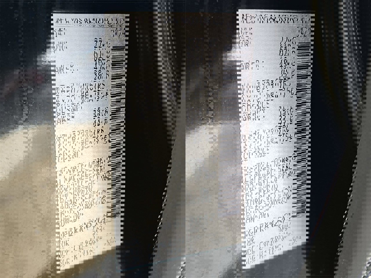 Used 2024 Nissan Frontier SV image 34