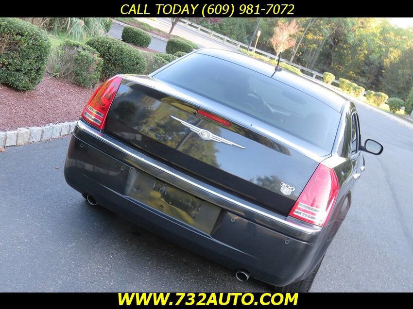 Used 2008 Chrysler 300 C w/ Protection Group II image 16