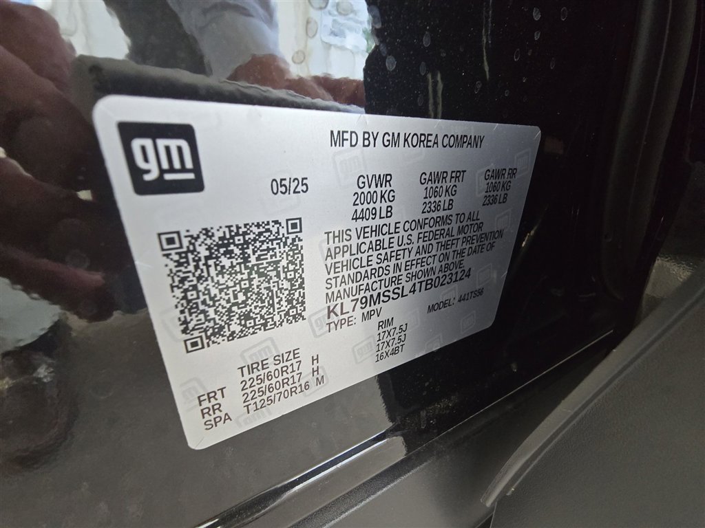 New 2026 Chevrolet TrailBlazer ACTIV w/ Convenience Package image 32