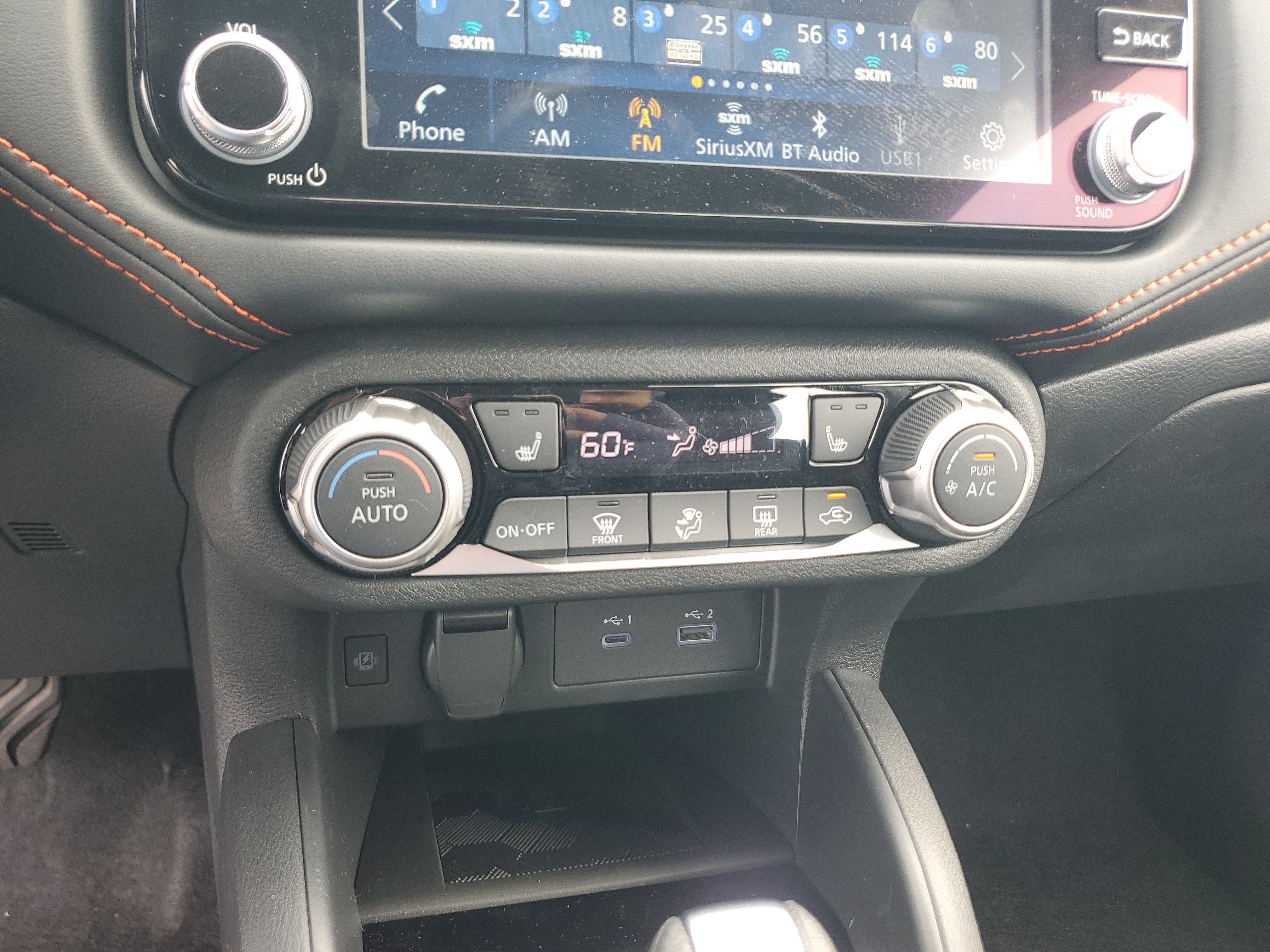 New 2025 Nissan Versa SR w/ Trunk Package FWD image 24