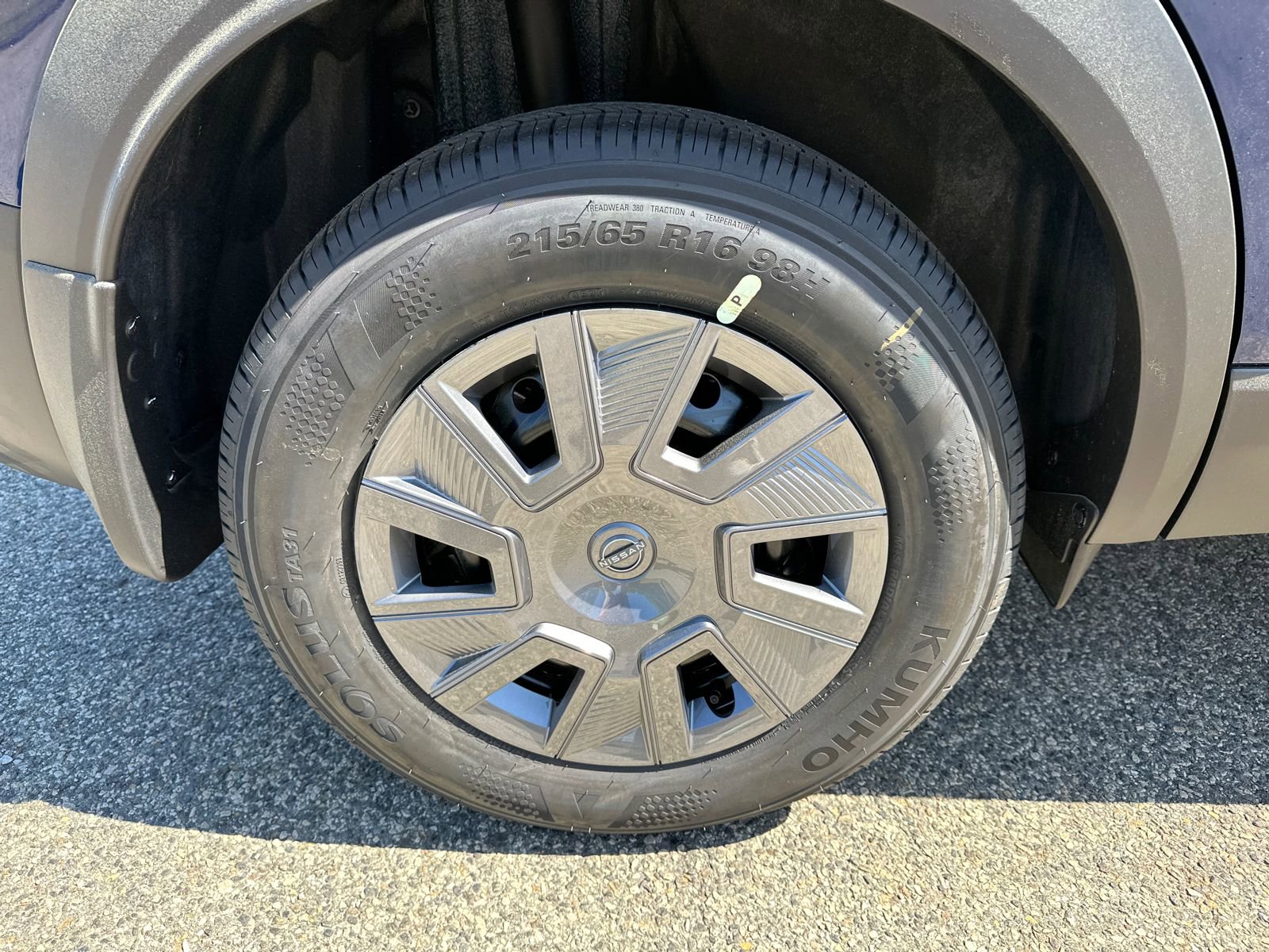 New 2026 Nissan Kicks S image 15