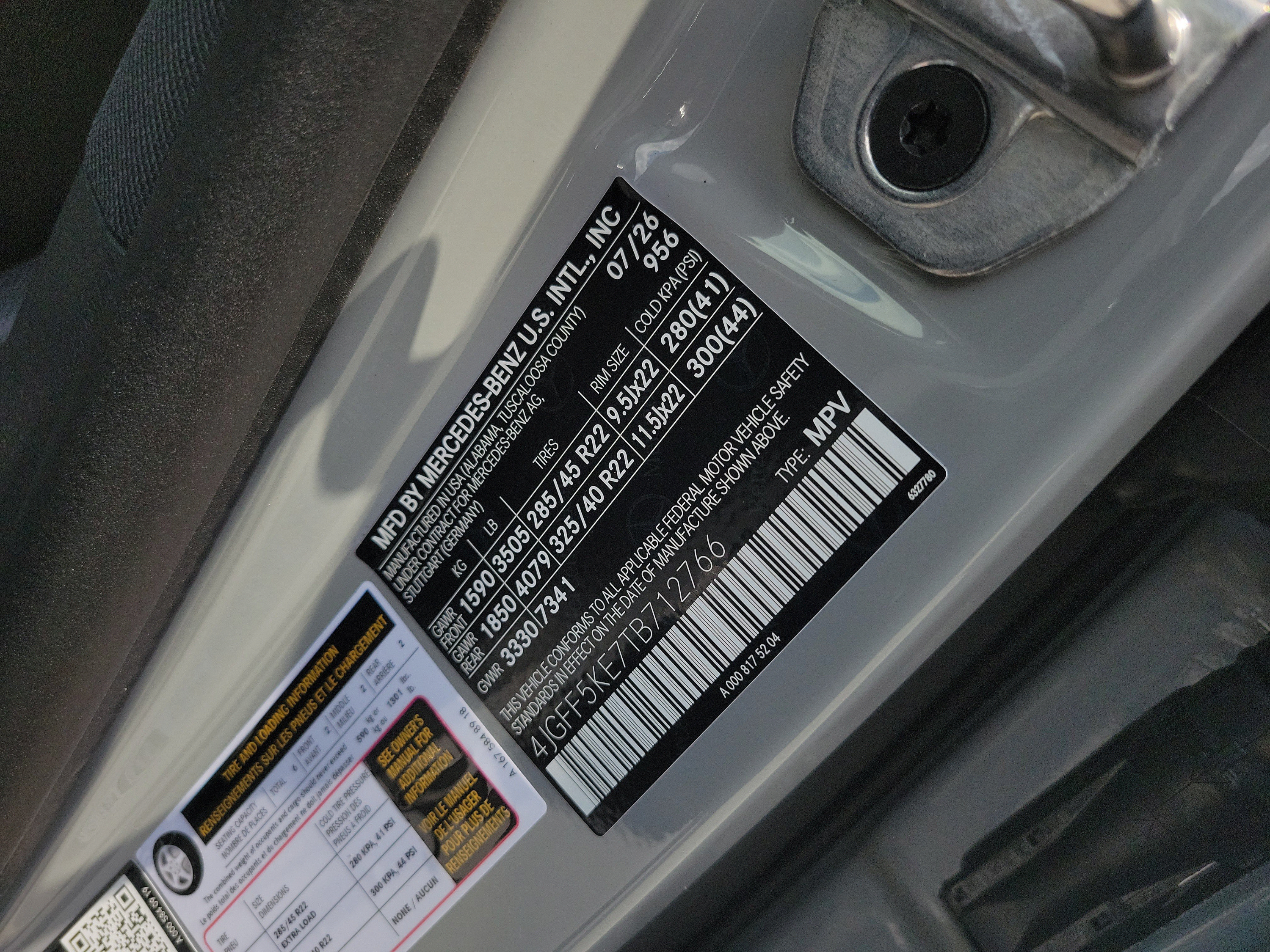 New 2026 Mercedes-Benz GLS 450 4MATIC image 37