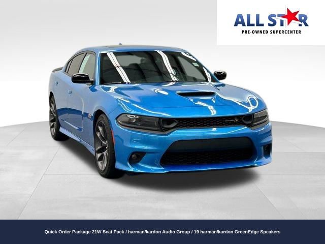 Used 2023 Dodge Charger Scat Pack w/ Harman/Kardon Audio Group 360° Tour