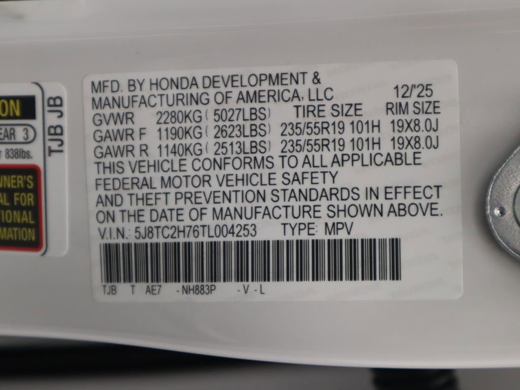 New 2026 Acura RDX Advance Package image 35