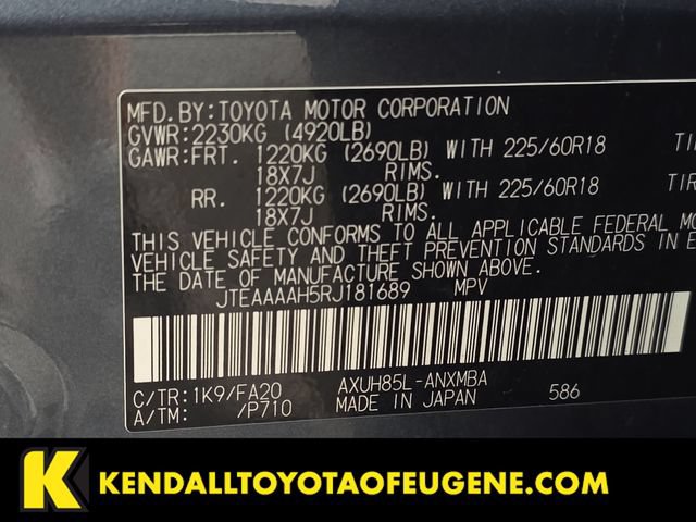 Used 2024 Toyota Venza LE AWD/4WD image 10