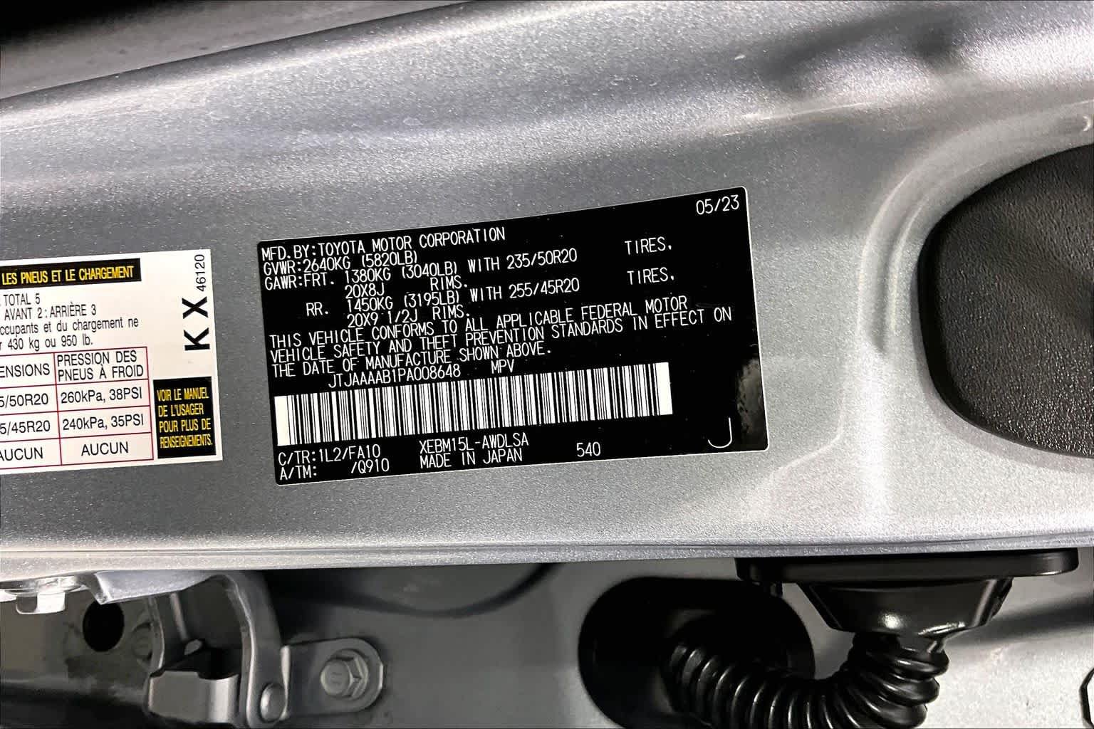 Certified 2023 Lexus RZ 450e Premium w/ Accessory Package (Z1) AWD/4WD image 35