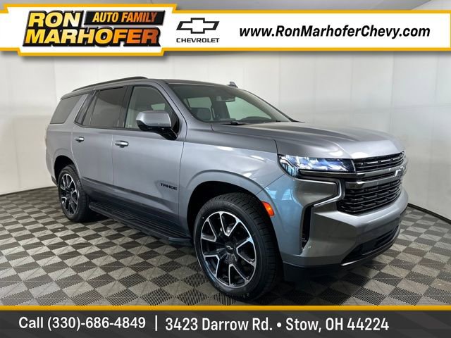Used 2021 Chevrolet Tahoe RST w/ Rear Media and Nav Package