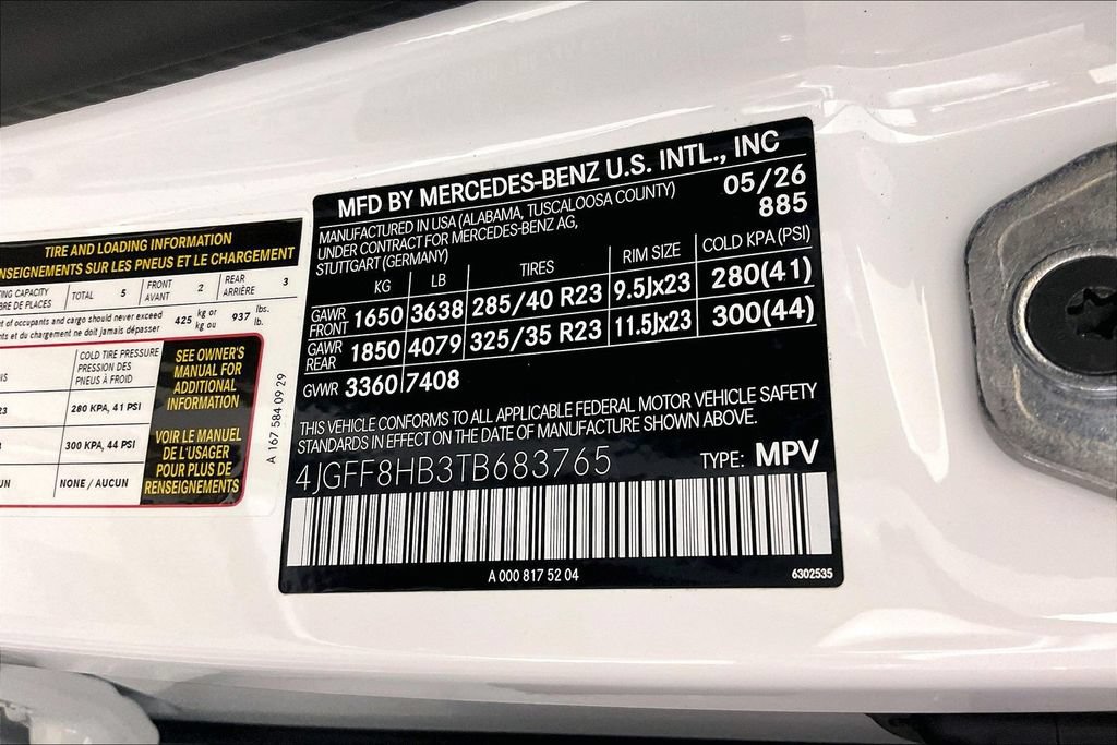 New 2026 Mercedes-Benz Maybach GLS 600 4MATIC image 12
